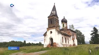 Жители деревни Белая гора собирают средства на восстановление церкви Казанской иконы Божией Матери