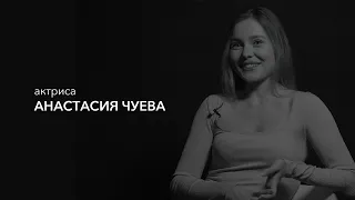 Правила Жизни. Полная версия интервью. май 2023 г.