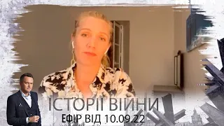 3 МІСЯЦІ У ПОЛОНІ: ЯК ВИЖИТИ В ОЛЕНІВСЬКІЙ КОЛОНІЇ | Історії війни з Андрієм Данілевичем