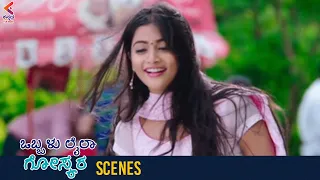 Pooja Hegde Super Scene | Obbalu Laila Goskara Movie Scenes | Latest Kannada Dubbed Movies | KFN