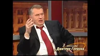 Гордон – Жириновскому: "Вы действительно агент КГБ?"