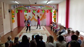 Утренник Леопольд