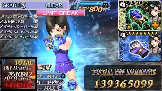 【DFFOO】Decimating Spiritus Stage with Grade S Score - Tifa FRBT Showcase