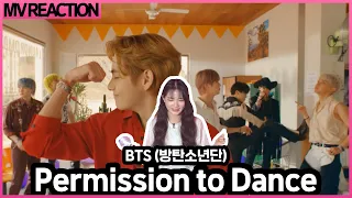 [REACTION] BTS (방탄소년단) 'Permission to Dance' Official M/Vㅣ뮤비 리액션  MV REACTION