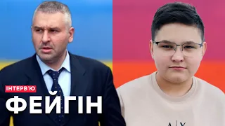 ‼️Марк ФЕЙГІН. Стрілянина у Крокусі, пияцтво мєдвєдєва, лідер російської опозиції |ЦІКАВО