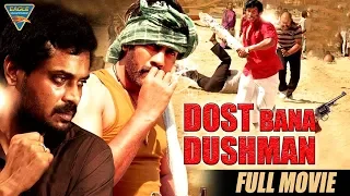 Dost Bana Dushman HD Hindi Dubbed Full Length Movie || Pawan, Govind || Eagle Hindi Movies