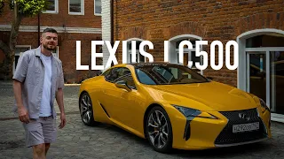 Bought a Family Car | Lexus LC 500 review and feedback from owner