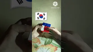 South Korea 🇰🇷🇰🇷 flag on Rubik's cube #shorts#viralshorts #youtubeshorts