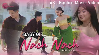 Babygirl nach nach || Kau Bru music video || Kakuma & Nani Toimoi || Uainsoknaiha Bru & Pinky ||