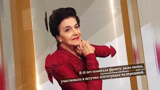 Кострова Ирина Васильевна