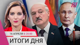 Как пропагандисты отмечают Пасху. Российские хакеры угрожают Лукашенко. Открытие «белорусской IKEA»