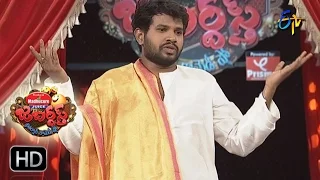 Hyper Aadi Raising Raju Performance | Jabardasth | 8th December 2016| ETV  Telugu