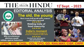 The Hindu | Editorial Analysis | 12th September, 2023 #newsanalysis #thehindueditorial #thehinduupsc