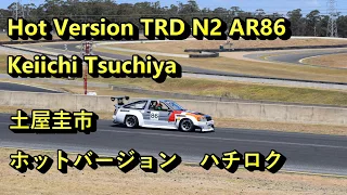 AE86 Keiichi Tsuchiya TRD N2 Hot Version WTAC 2017