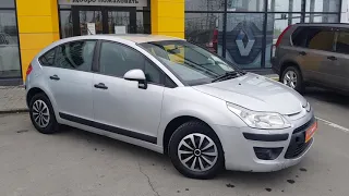 Купить Citroen C4 (Ситроен Си4) 2009 г. с пробегом бу в Балаково и Саратове. Элвис Trade in центр