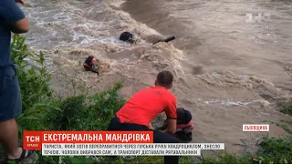 У Львівській області під час переправи через гірську річку туриста знесло течією