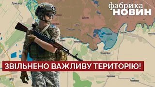 ⚡️ Несподівано! ПРОРИВ ЗСУ на Донбасі, поки вся увага була на Херсоні – росіяни в розгубленості