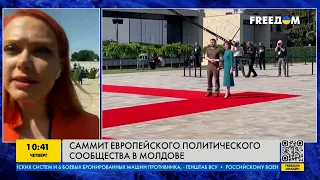 Саммит лидер стран-членов ЕС в Молдове