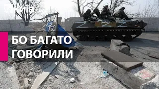 Окупанти сполошилися через їхні перехоплені розмови про війну в Україні