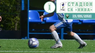 Стадіон Нива  (поле 1). _13/05/2021. Utmost Cup 2021 (U-8, U-9)