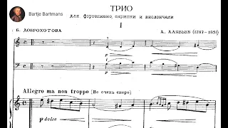 Alexander Alyabyev - Piano Trio (c. 1822)