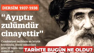 GÜNÜN TARİHİ: 11 Eylül | Seyit Rıza’nın Teslim Olması