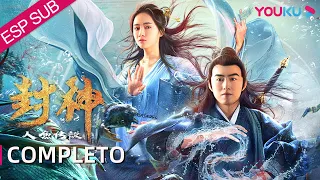 ENGSUB MOVIE [The Myth of Gods: Mermaids' Tale] Romance/Fantasy | YOUKU