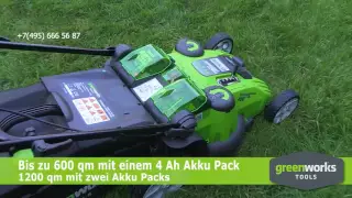 Greenworks G-MAX 40V Twin Force G40LM49DB. Газонокосилка ГринВоркс 40В официальный обзор (Review)