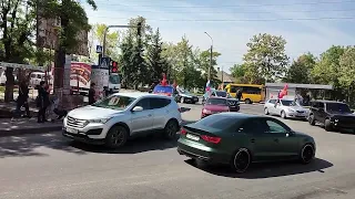 Луганск, 9 мая 2024 автопробег в честь дня победы.