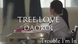 TRUE LOVE——DaoKoi