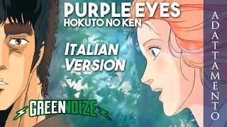 Purple eyes [ITA version] - Kenshiro (北斗の拳) the movie ending