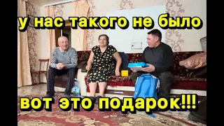 САМЫЙ ЛУЧШИЙ ПОДАРОК ДЕДУШКИ И БАБУШКИ