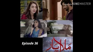 Malal e Yaar /Episode 36 /5 December 2019 /Hum Tv Dramas