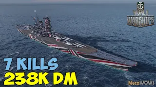 World of WarShips | Shikishima | 7 KILLS | 238K Damage - Replay Gameplay 4K 60 fps