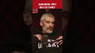 Профессиональный диетолог  против весогонок❌