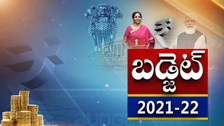 What to Expect from Finance Minister Nirmala Sitharaman’s Budget 2021 - 22