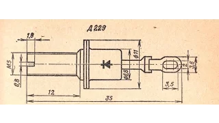 Справочные данные отечественных кремниевых дифузионных диодов Д229 (В, Г, Д, Е, Ж, И, К,  Л)