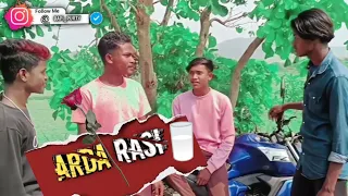 ARDA RASI 🥛// HO MUNDA ARTIST SHORTS VIDEO // HO COMEDY VIDEO // 😂🥛🤣 // BAPIPURTY // #4kstatus