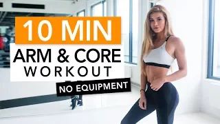 SEXY ARMS IN 10 MIN  / No Equipment | Pamela Reif