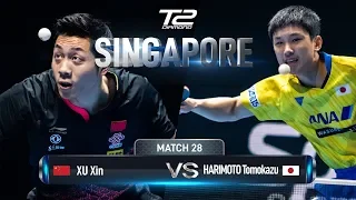 Xu Xin vs Tomokazu Harimoto | T2 Diamond 2019 Singapore (SF)