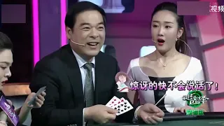 远离赌博！中国反赌第一人表演扑克千术，周围所有人都看不出来！