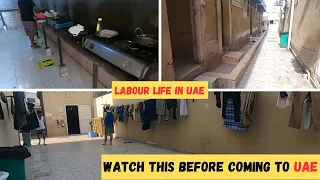 Labour Camp in Musafah Abu Dhabi | How labor live in camps in UAE | Watch before coming to UAE