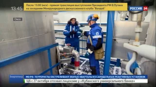 Как «Газпром нефть» производит смазочные материалы (Россия-24)