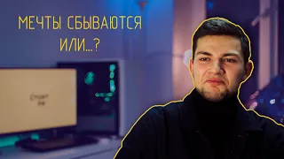 СТОИТ ЛИ учиться на менеджера?