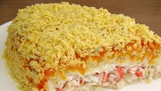 Салат Нежность с крабовыми палочками. Быстро, вкусно, не дорого!