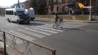 ДТП на переході у Білій Церкві