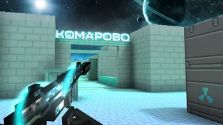 Комарово || Fragmovie || BlockPost mobile