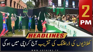 ARY News Headlines | 2 PM | 15th December 2022