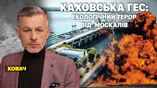 ЦЕ АГОНІЯ!!! Підірвали ГЕС, аби вплинути на перебіг війни . Марафон "Незламна країна". 6.06.23