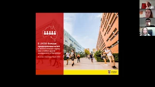 Вебинар "Study at UNSW Sydney and Monash University with Global Education"